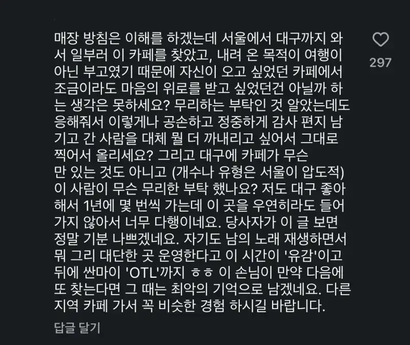 KmYHuy.webp