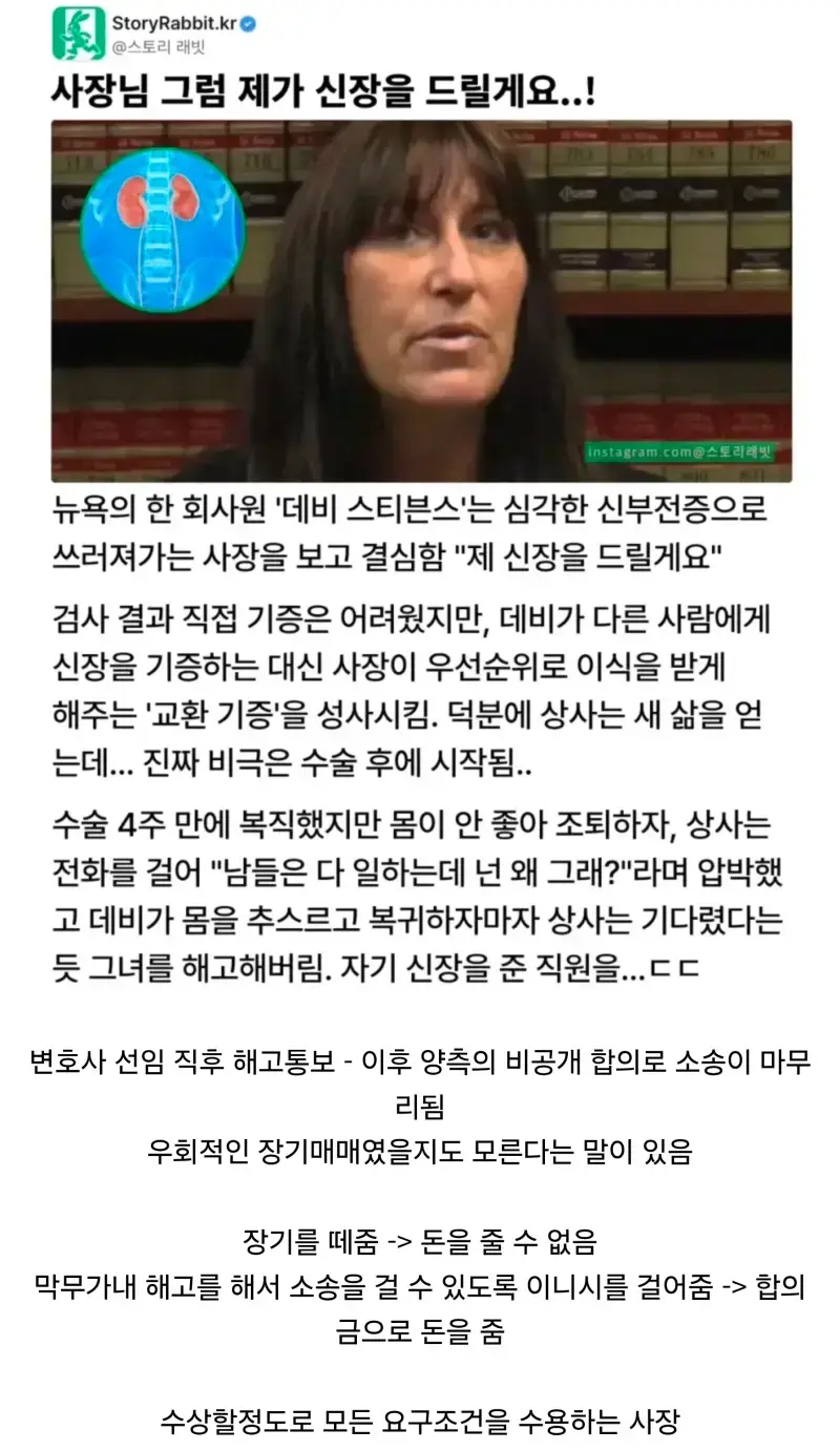 Screenshot_20260903_134247_Samsung