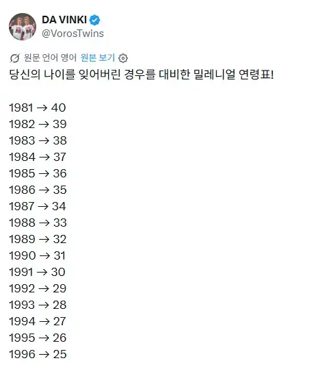 6cE9On1XREowicG6a8AoWw.png