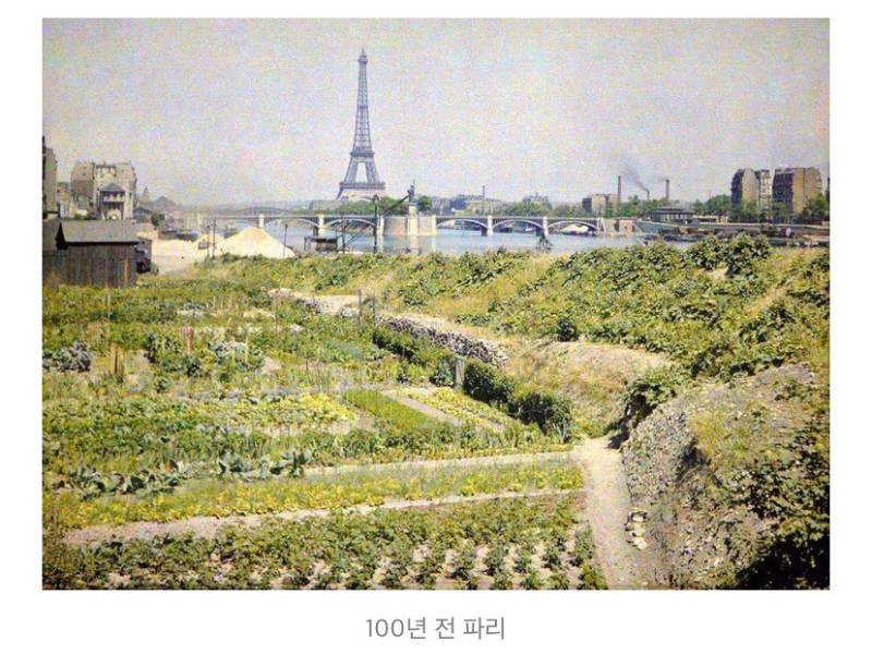파리로 기차 여행이 가능했던 우리나라의 내용을 보여주는 이미지