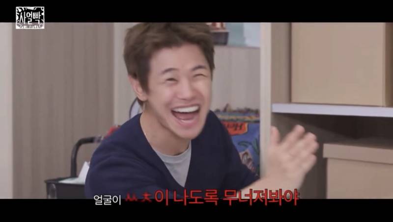 얼굴이 ㅆㅊ이 나도록 무너져도 자기만족이야의 내용을 보여주는 이미지