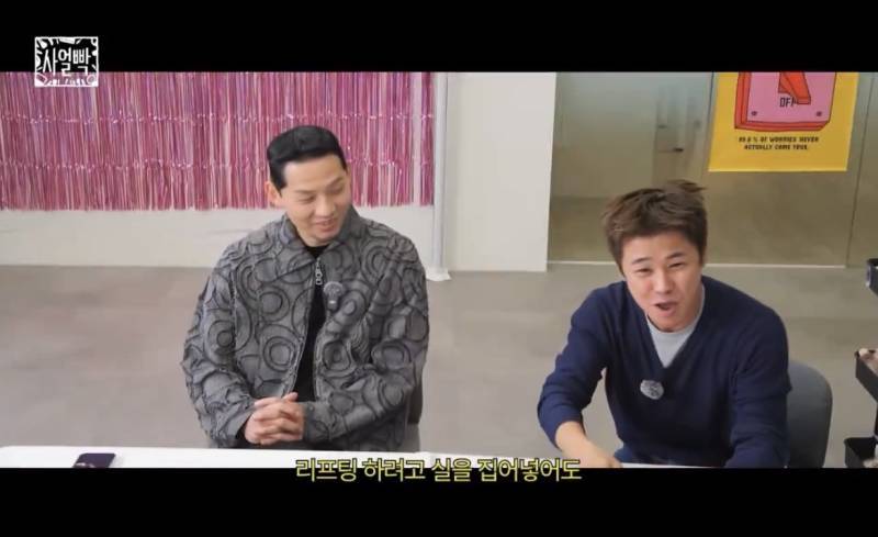 얼굴이 ㅆㅊ이 나도록 무너져도 자기만족이야의 내용을 보여주는 이미지 관련 이미지 2