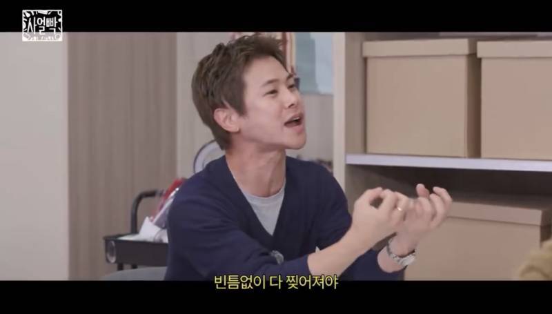 얼굴이 ㅆㅊ이 나도록 무너져도 자기만족이야의 내용을 보여주는 이미지 관련 이미지 3