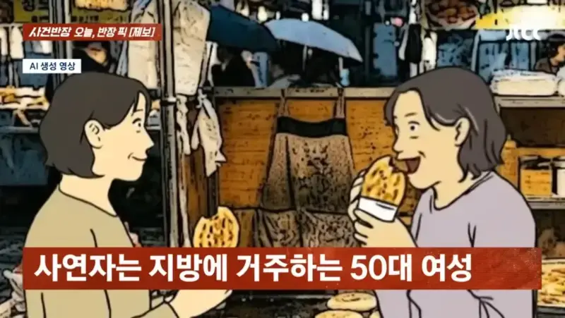 Screenshot_20260903_185525_YouTube.jpg