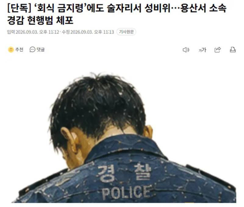 ㅋㅋ의 내용을 보여주는 이미지