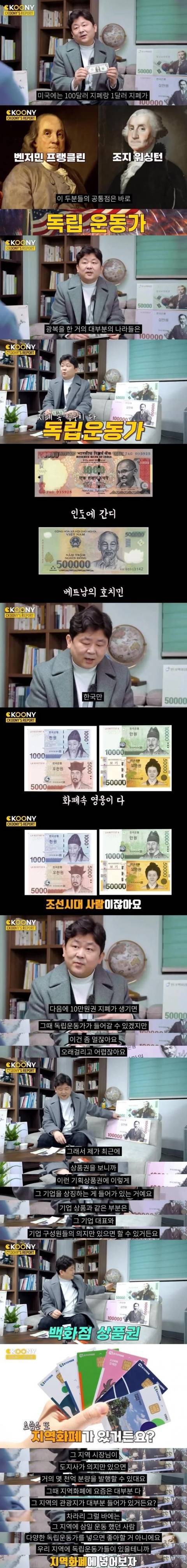 6csAWn4ZjiqcqCQUmGIm2o.jpg
