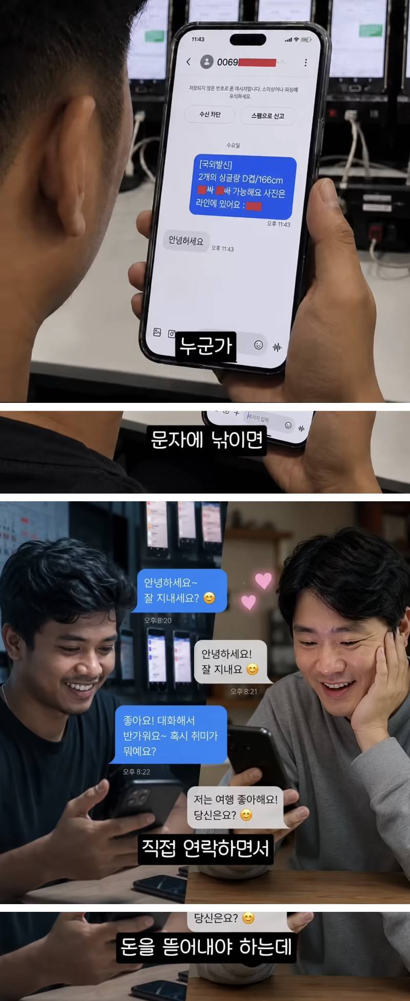 2KtavjxqxGIqqS2S4qOIGu.jpg