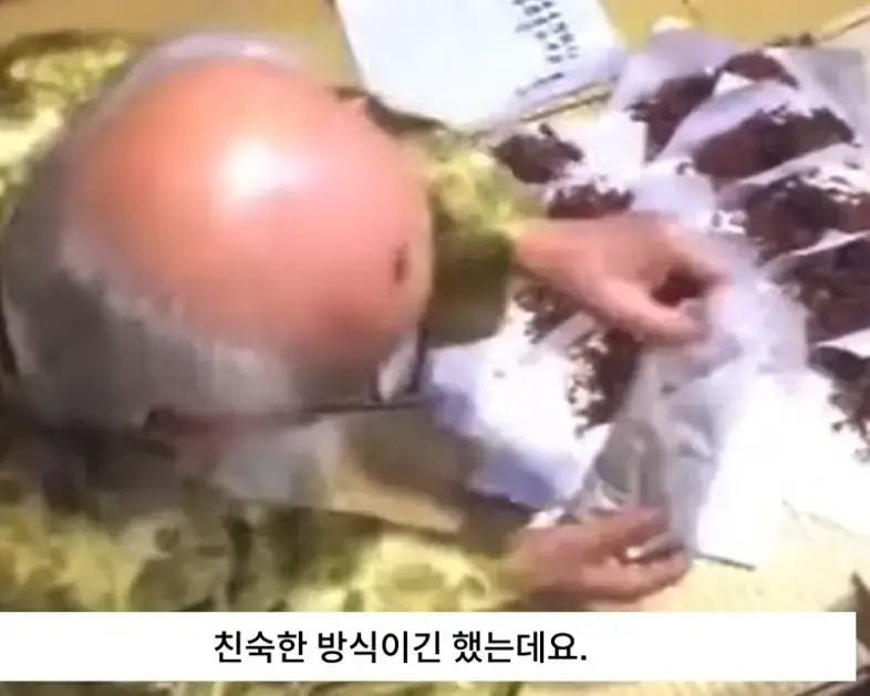 4T4IEgauMU008K4oeMCEKU.png