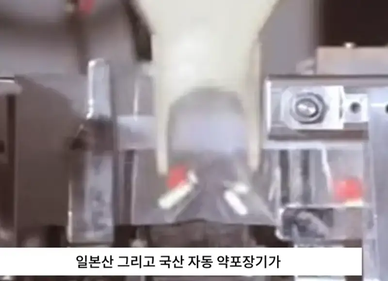 5K362tdr8coY8AqEOOsCCS.png