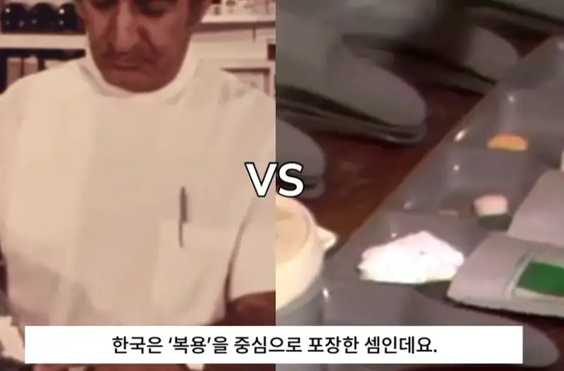 4GQkstF2DCa0omU4mSOEE.png