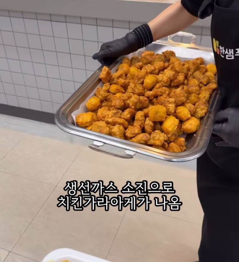5,500원에 라면이 무제한인 한식뷔페의 내용을 보여주는 이미지 관련 이미지 4
