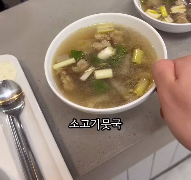 5,500원에 라면이 무제한인 한식뷔페의 내용을 보여주는 이미지 관련 이미지 5