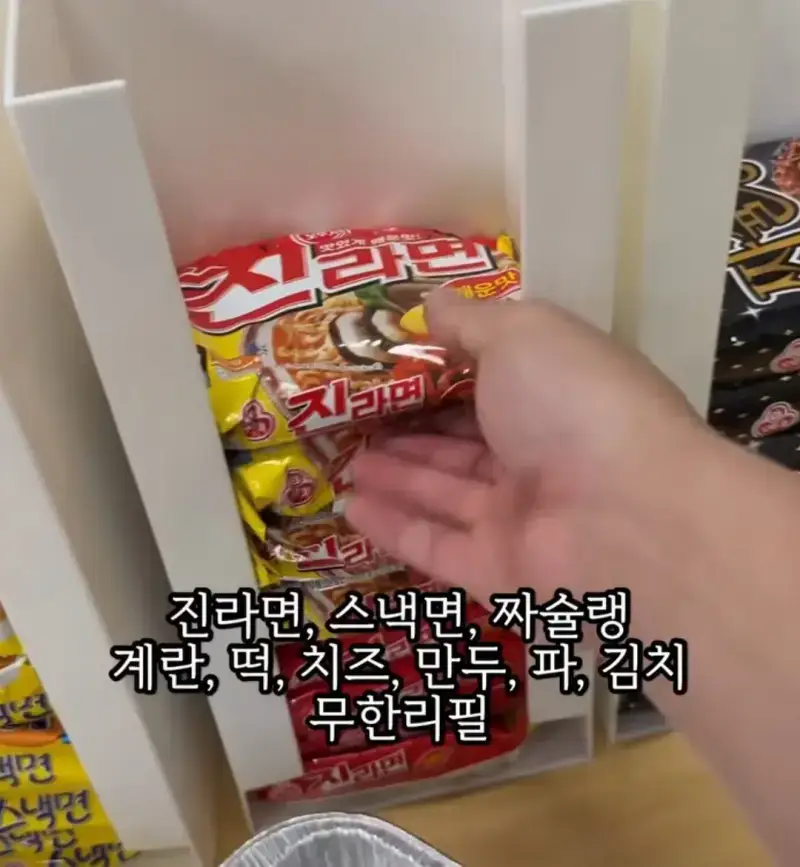 5,500원에 라면이 무제한인 한식뷔페의 내용을 보여주는 이미지 관련 이미지 6
