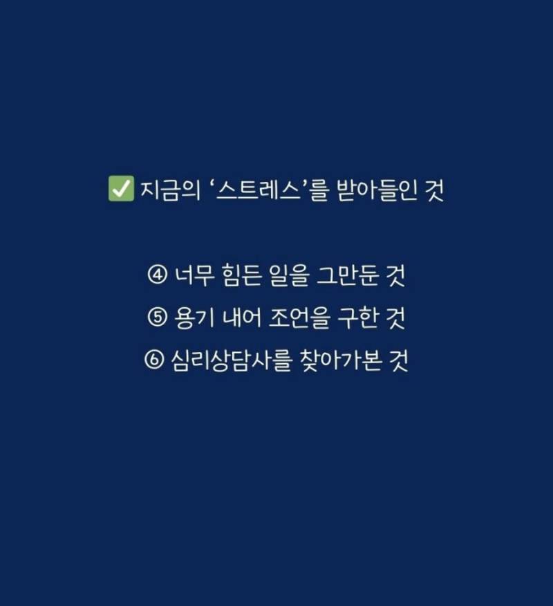 진짜 하길 잘했다고 생각 드는 후회없는 인생 경험들의 내용을 보여주는 이미지 관련 이미지 3