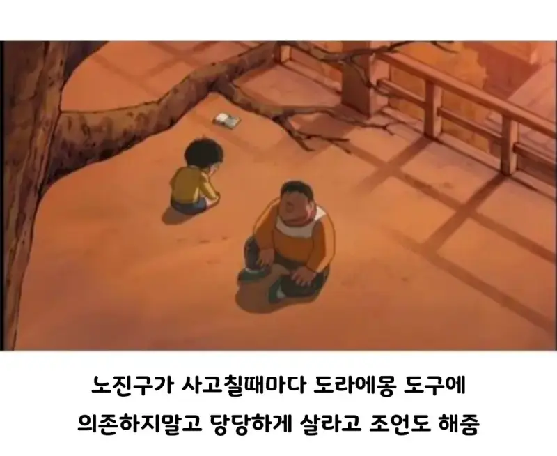 Screenshot_20260904_133119_Instagram.jpg