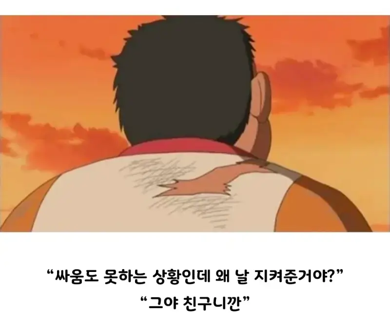 Screenshot_20260904_133111_Instagram.jpg
