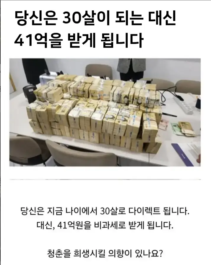 4HAPSaK9GUGICQMssaq8Uq.png