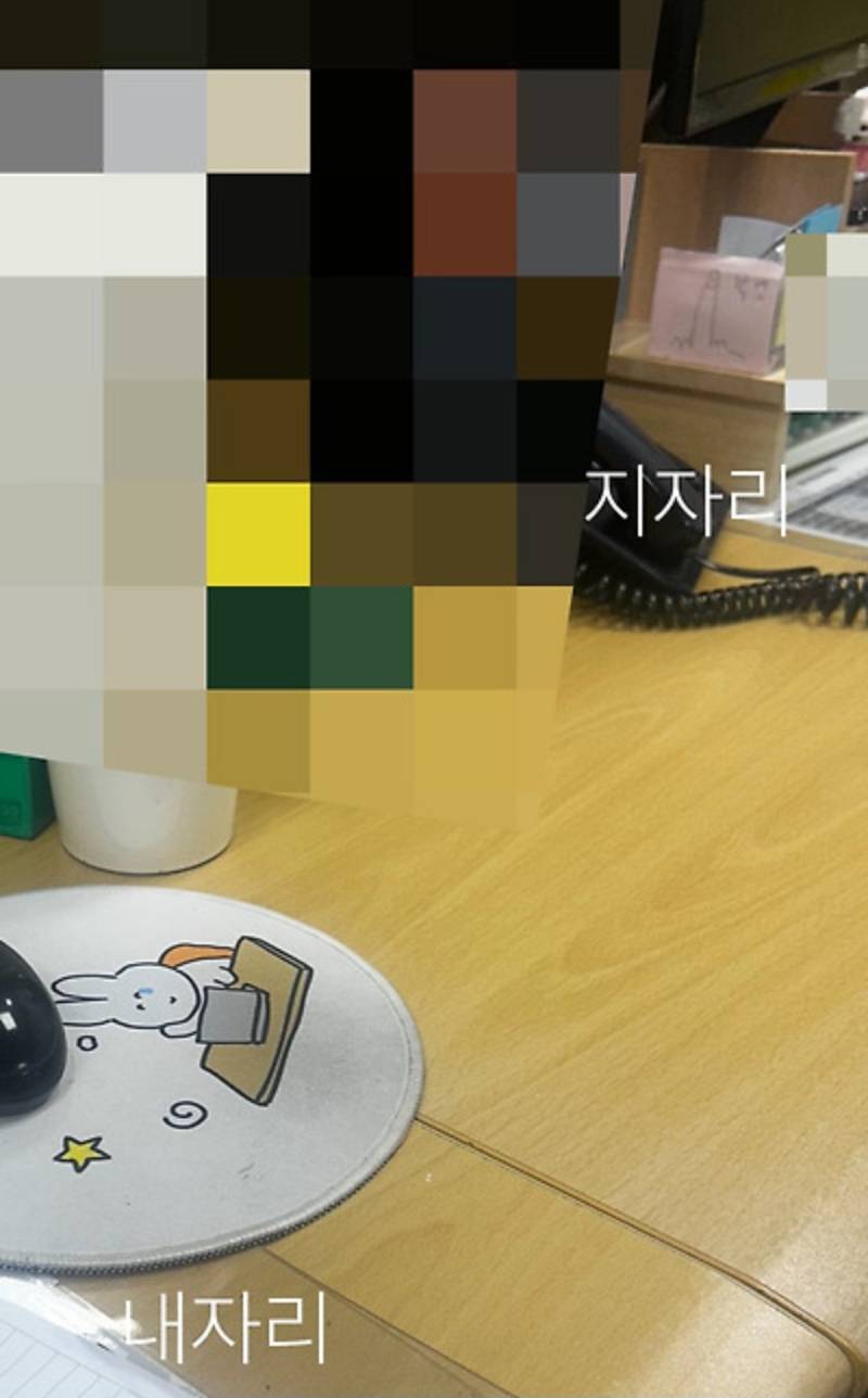 42살 딸있는 아줌마한테 직장내 괴롭힘 당함의 내용을 보여주는 이미지 관련 이미지 2