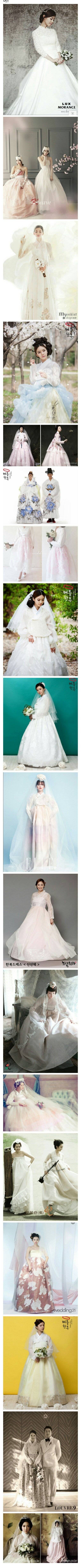 한복으로 만든 웨딩드레스의 내용을 보여주는 이미지