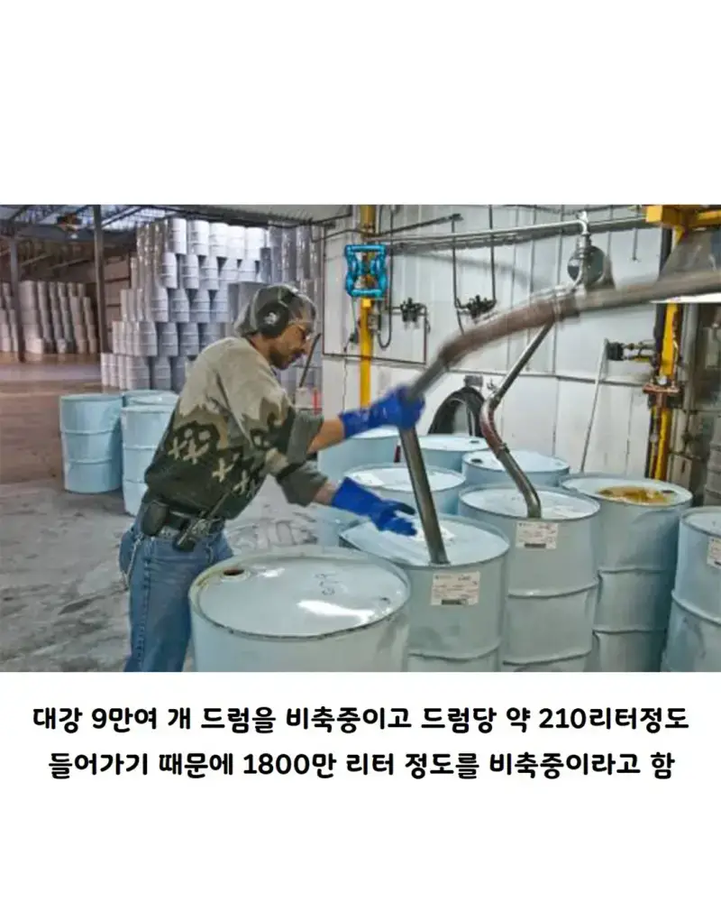 캐나다의 중요한 전략 물자의 내용을 보여주는 이미지 관련 이미지 3