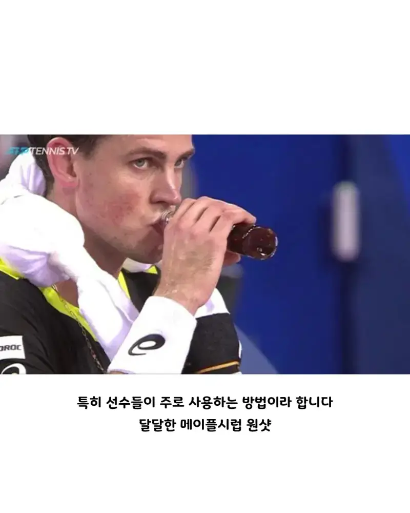 캐나다의 중요한 전략 물자의 내용을 보여주는 이미지 관련 이미지 6
