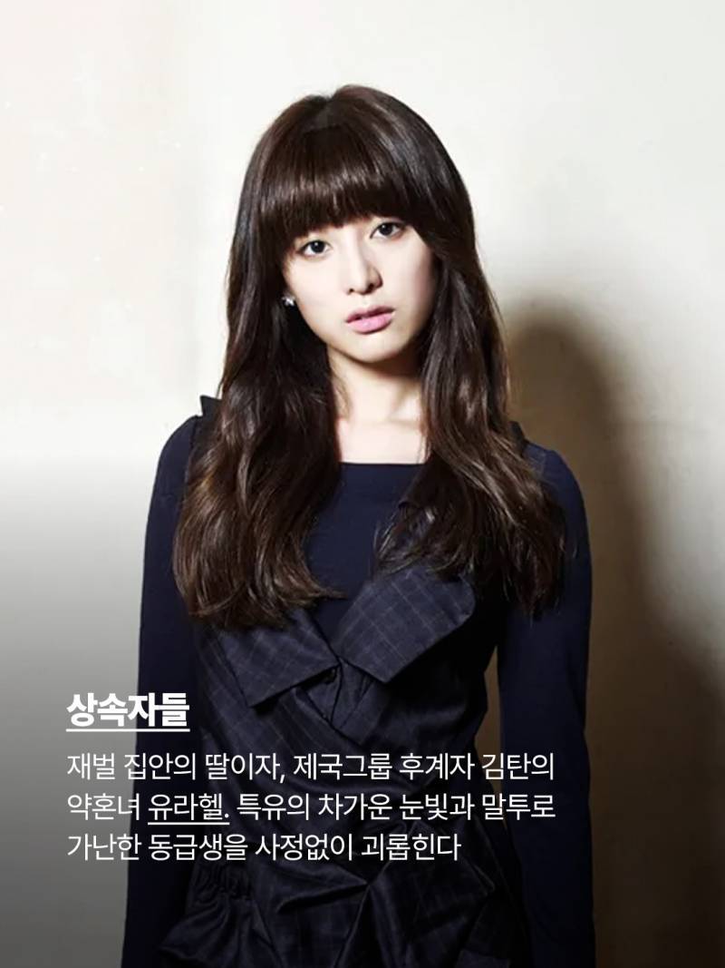 백상 공계 필모의 여왕 김지원의 내용을 보여주는 이미지 관련 이미지 2