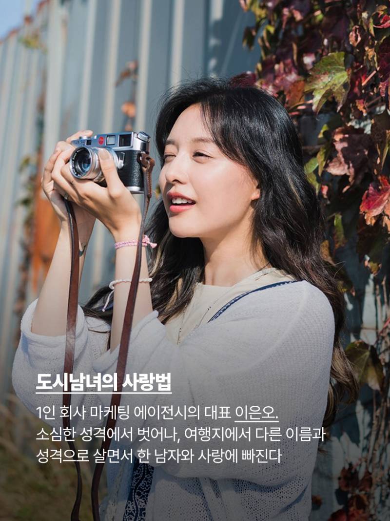 백상 공계 필모의 여왕 김지원의 내용을 보여주는 이미지 관련 이미지 5