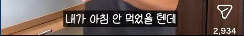 근력운동해서 살을 빼는 건 일종의 환상이에요 | 인티즈