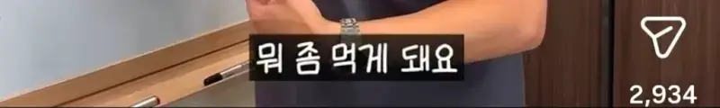 근력운동해서 살을 빼는 건 일종의 환상이에요 | 인티즈