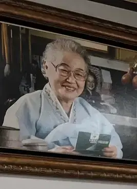 사람들이 잘 모르는 진짜 원조 호두과자의 내용을 보여주는 이미지 관련 이미지 3