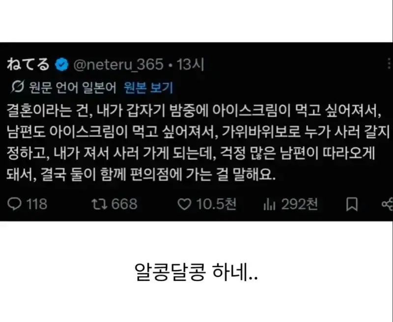 Screenshot_20260904_181116_YouTube.jpg