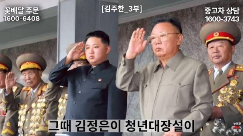 1ISIpmAf20I2u6COMGEccW.jpg