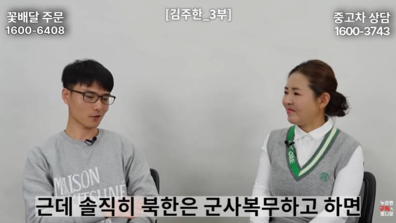 4P8TnTv2jmwaMuokwaogim.jpg