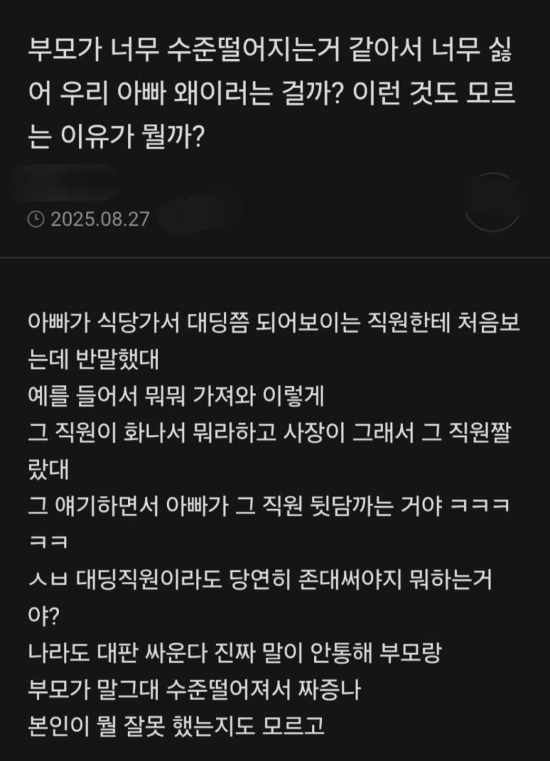 wRHFYxhWPSAmu2QY0cEsU.jpg