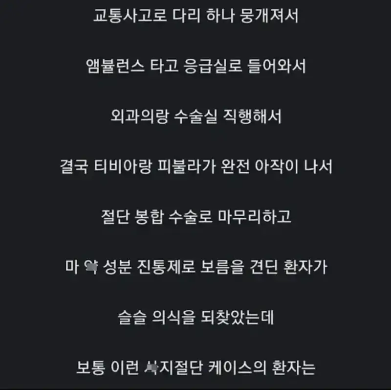 1788696160528853.webp