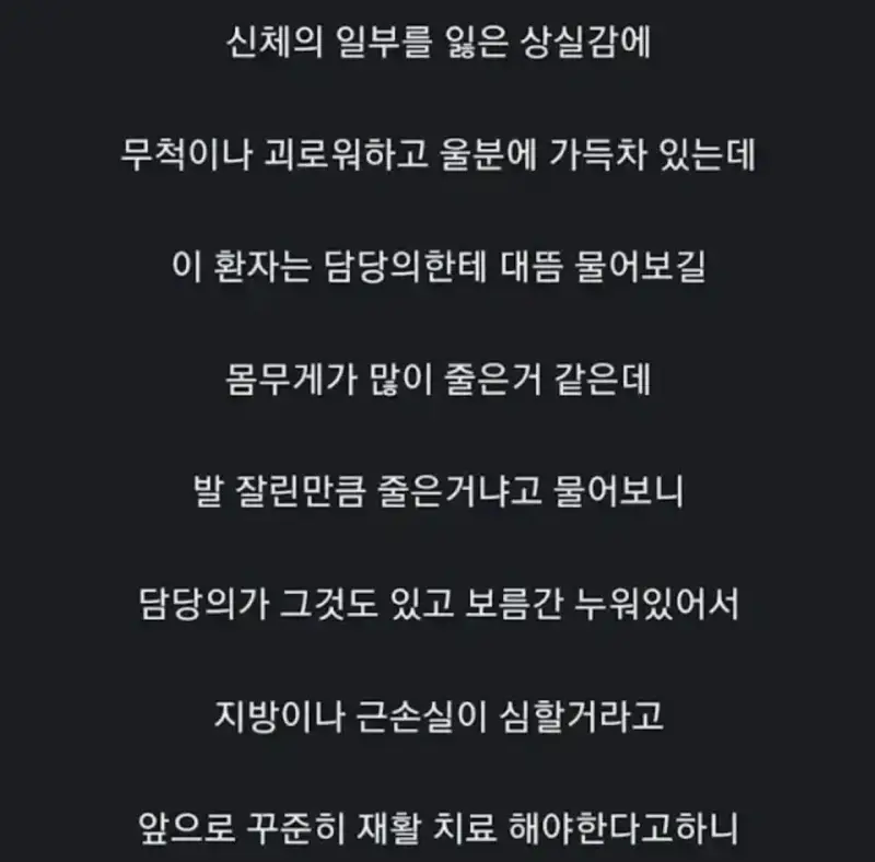 1788696160453509.webp