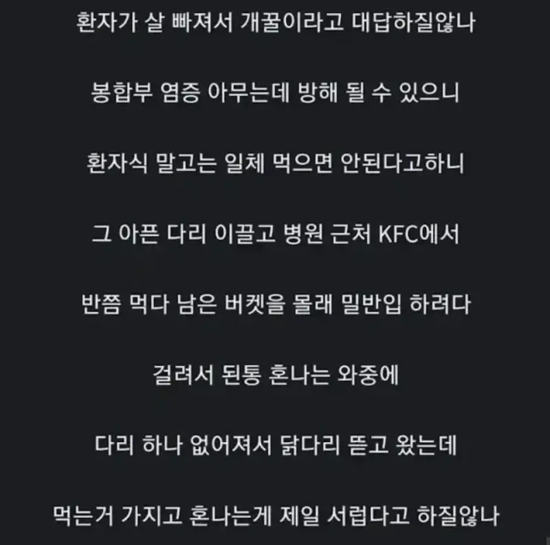 1788696160085448.webp