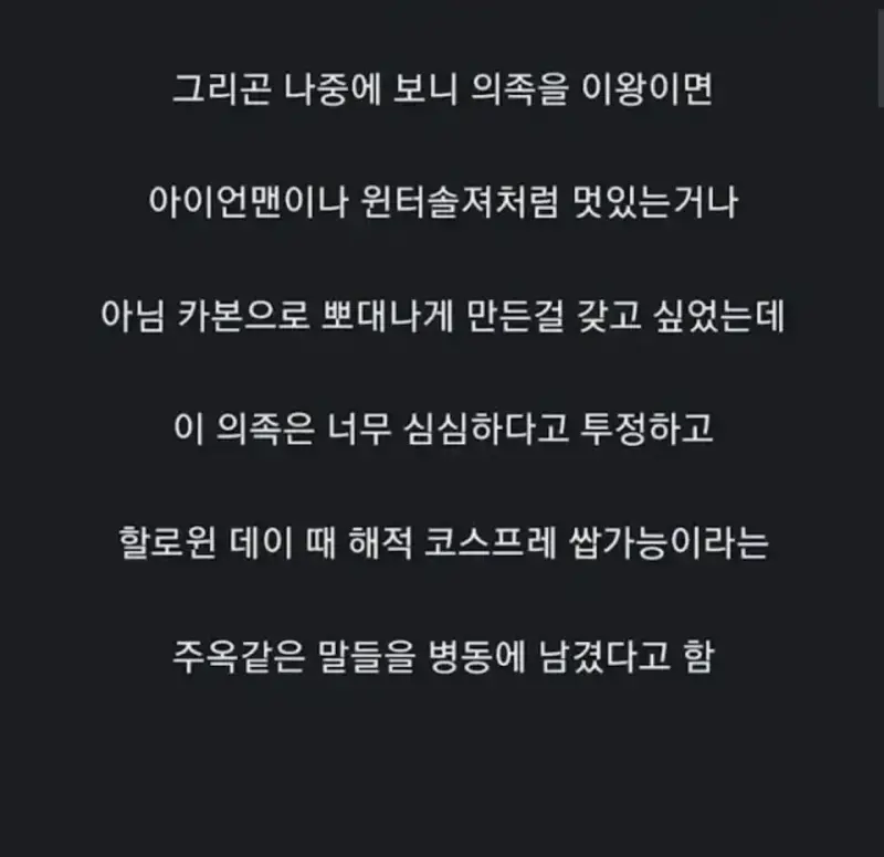 1788696160762225.webp