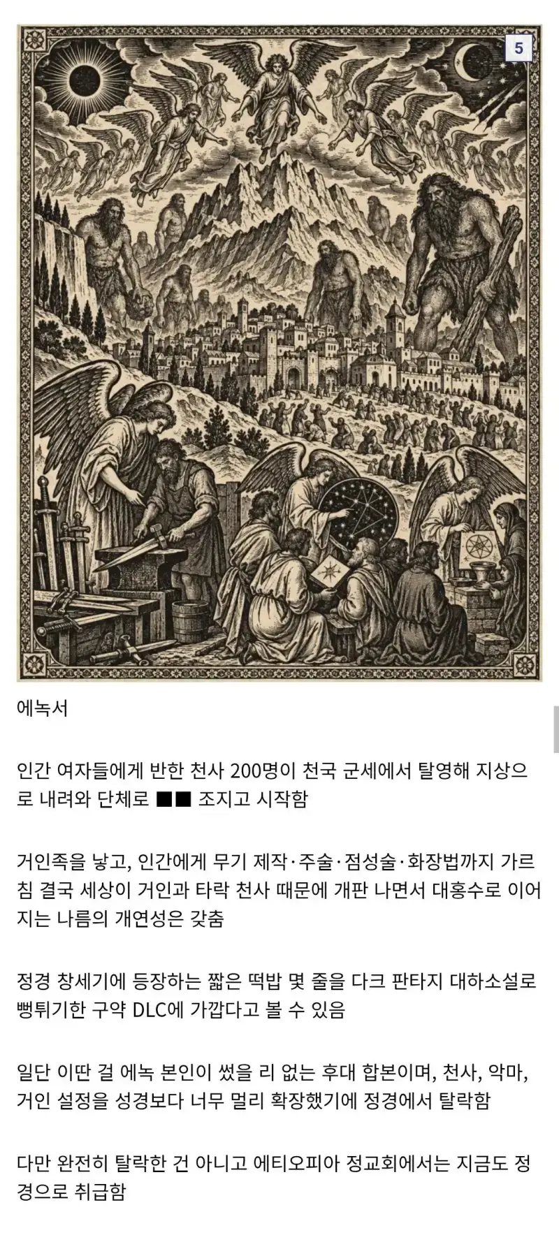 1788682332832355.webp