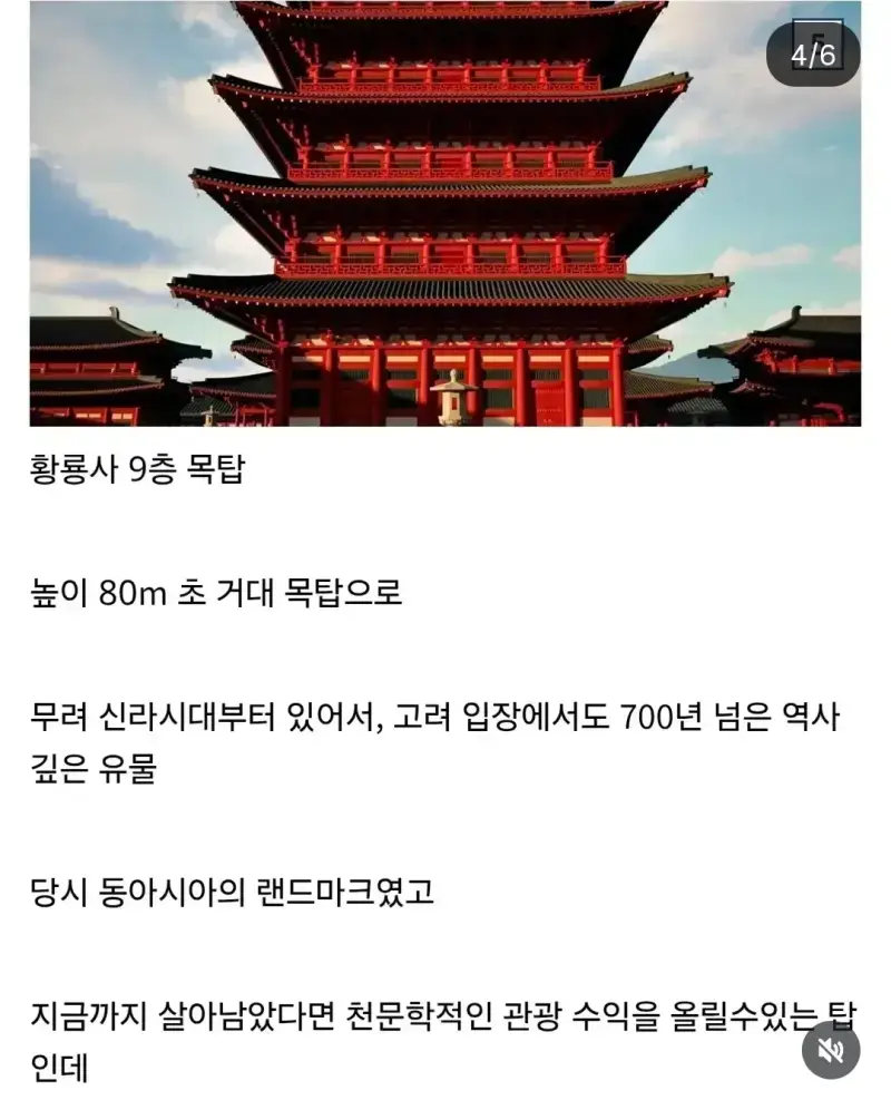 Screenshot_20260905_233216_Instagram.jpg