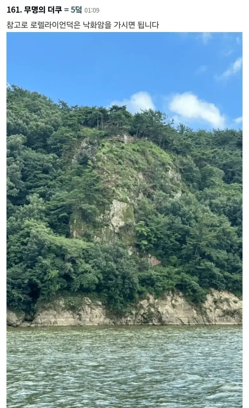 가성비 해외여행 꿀팁의 내용을 보여주는 이미지 관련 이미지 11