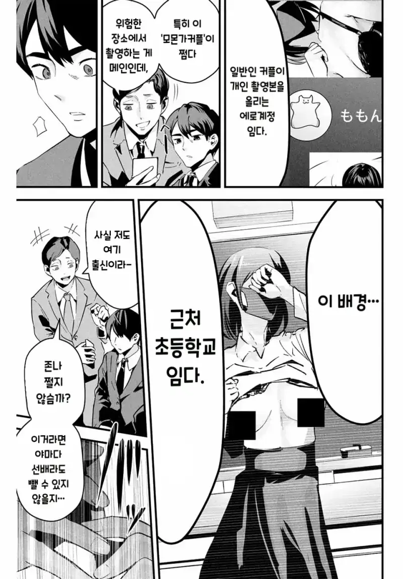 011.png