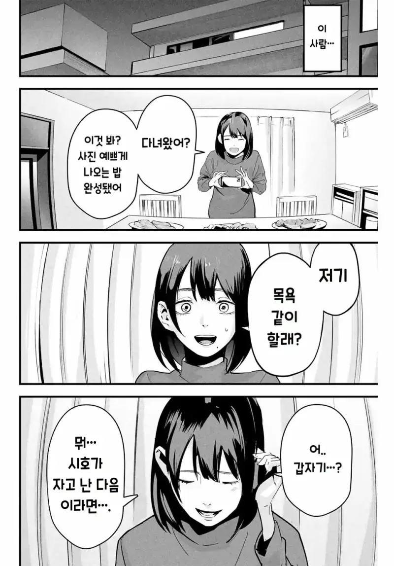 014.png
