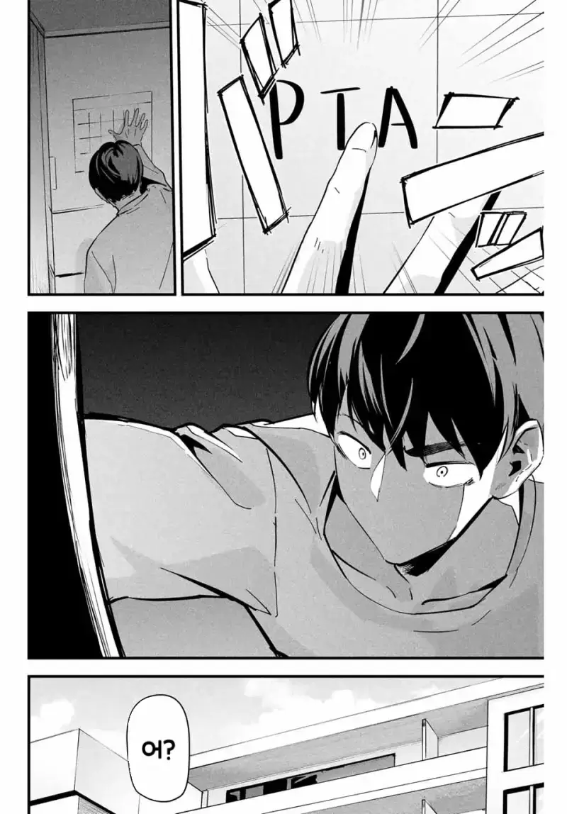 024.png