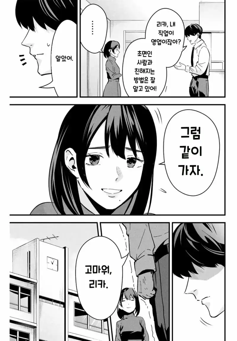 027.png