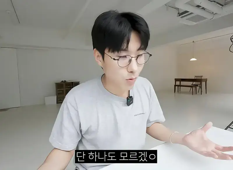 의외로 많다는 미혼 심리의 내용을 보여주는 이미지 관련 이미지 11