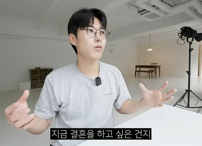의외로 많다는 미혼 심리의 내용을 보여주는 이미지 관련 이미지 4