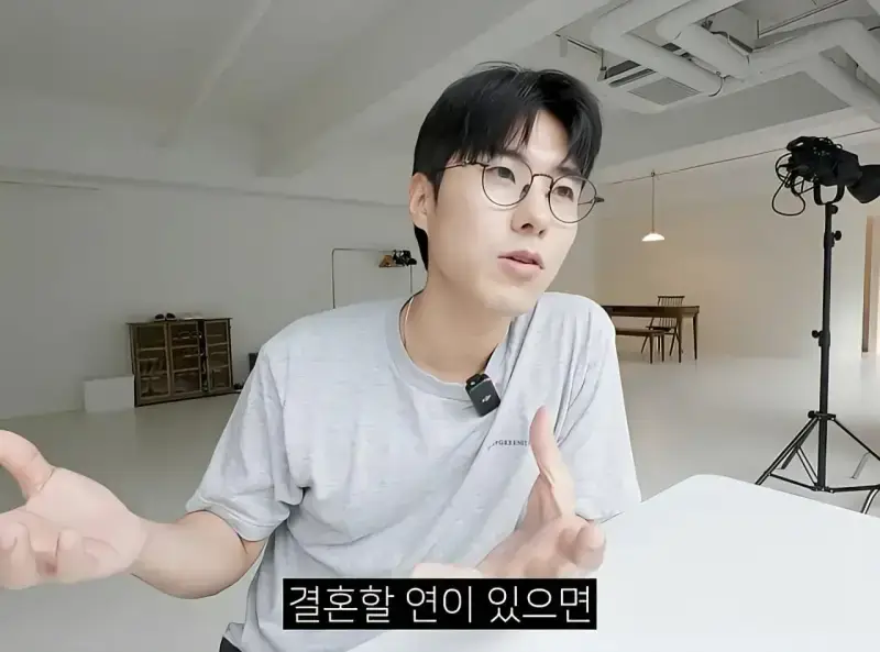 의외로 많다는 미혼 심리의 내용을 보여주는 이미지 관련 이미지 7