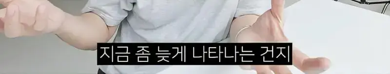 의외로 많다는 미혼 심리의 내용을 보여주는 이미지 관련 이미지 8