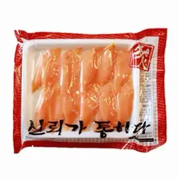 무조건 먹어본 적 있는 초밥 재료들의 내용을 보여주는 이미지 관련 이미지 9
